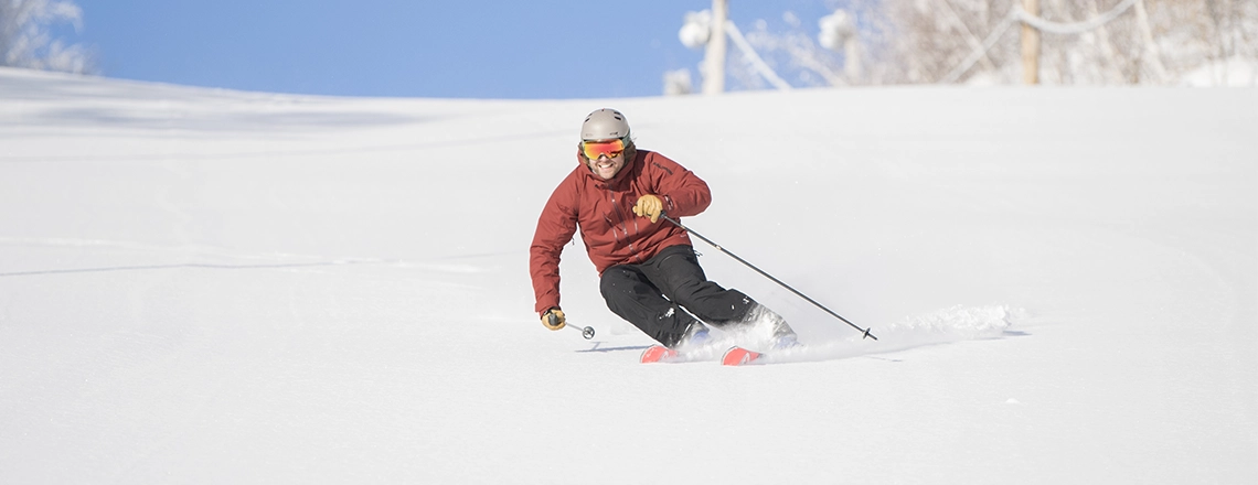 Ski-1140x440 copie ski